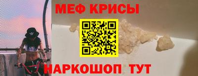 a pvp Гатчина