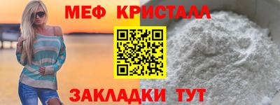 стаф Гай