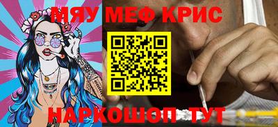 a pvp Гатчина