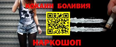 a pvp Гатчина