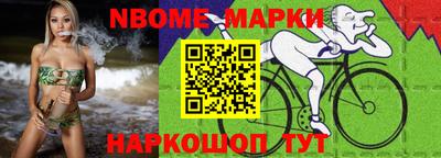 a pvp Гатчина