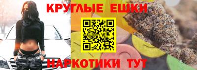a pvp Гатчина