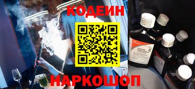стаф Гай