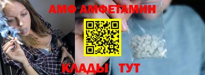 a pvp Гатчина