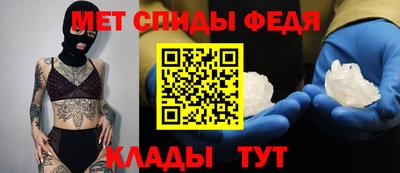 a pvp Гатчина