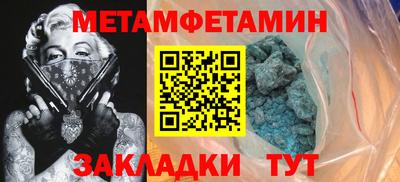 хмурый Гагарин
