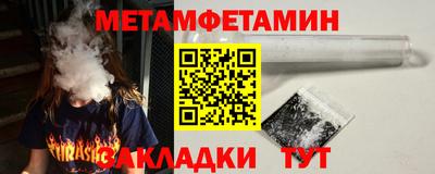 хмурый Гагарин