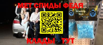 стаф Гай