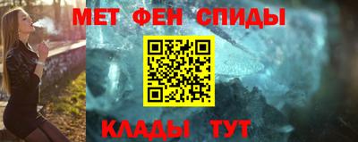 стаф Гай