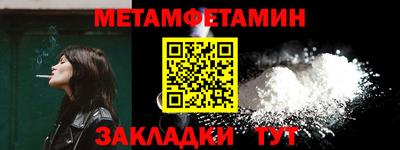 стаф Гай