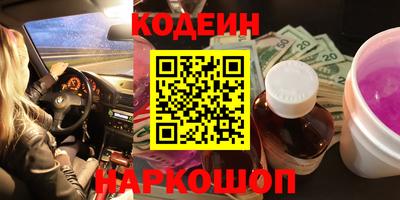 a pvp Гатчина