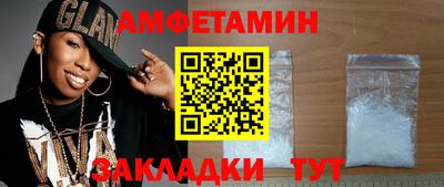 a pvp Гатчина