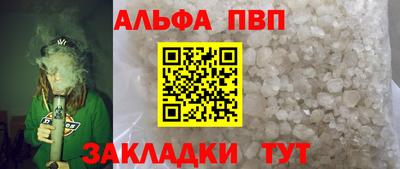 a pvp Гатчина