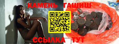 a pvp Гатчина