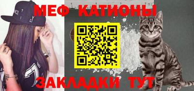 хмурый Гагарин